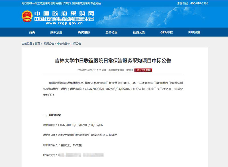&#75;&#65;&#73;&#89;&#85;&#78;&#65288;&#20013;&#22269;&#22823;&#38470;&#65289;&#20307;&#32946;&#31185;&#25216;&#26377;&#38480;&#20844;&#21496;&#23448;&#32593;