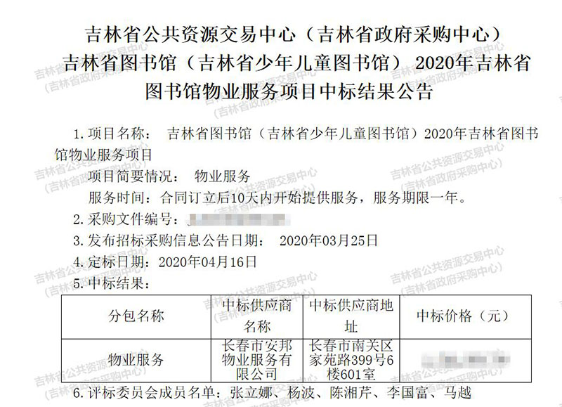 &#75;&#65;&#73;&#89;&#85;&#78;&#65288;&#20013;&#22269;&#22823;&#38470;&#65289;&#20307;&#32946;&#31185;&#25216;&#26377;&#38480;&#20844;&#21496;&#23448;&#32593;