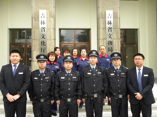 &#75;&#65;&#73;&#89;&#85;&#78;&#65288;&#20013;&#22269;&#22823;&#38470;&#65289;&#20307;&#32946;&#31185;&#25216;&#26377;&#38480;&#20844;&#21496;&#23448;&#32593;