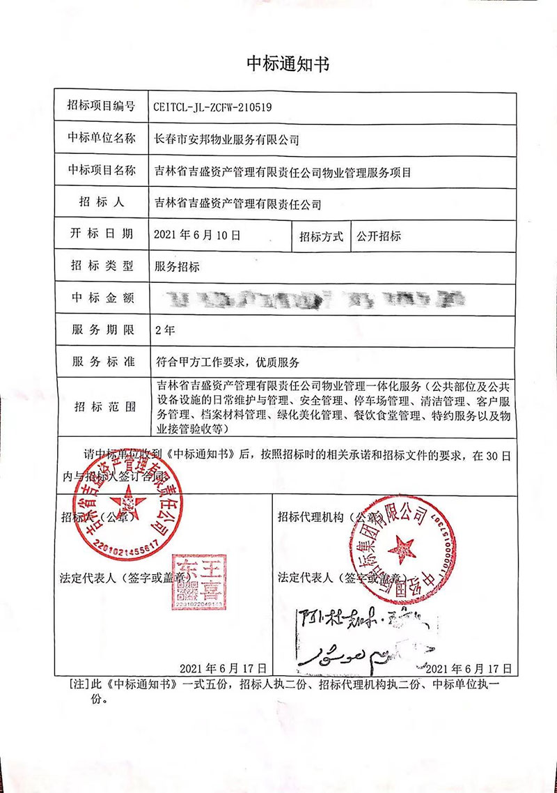&#75;&#65;&#73;&#89;&#85;&#78;&#65288;&#20013;&#22269;&#22823;&#38470;&#65289;&#20307;&#32946;&#31185;&#25216;&#26377;&#38480;&#20844;&#21496;&#23448;&#32593;
