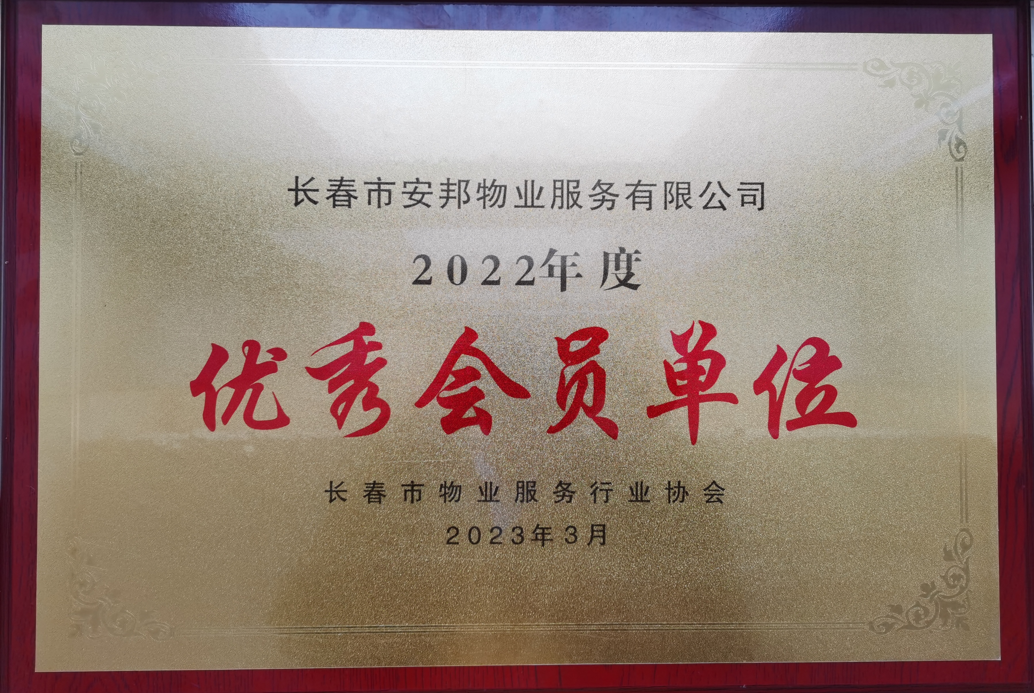 &#75;&#65;&#73;&#89;&#85;&#78;&#65288;&#20013;&#22269;&#22823;&#38470;&#65289;&#20307;&#32946;&#31185;&#25216;&#26377;&#38480;&#20844;&#21496;&#23448;&#32593;